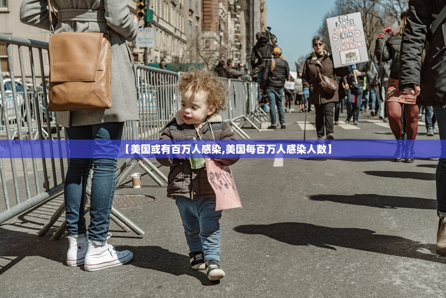 【美国或有百万人感染,美国每百万人感染人数】 【美国或有百万人感染,美国每百万人感染人数】