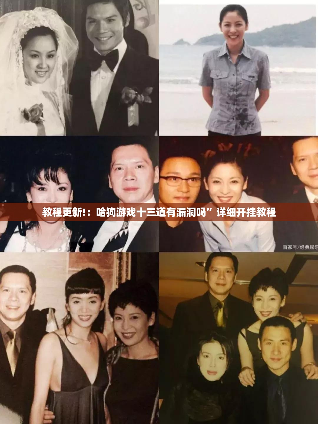 教程更新!：哈狗游戏十三道有漏洞吗”详细开挂教程